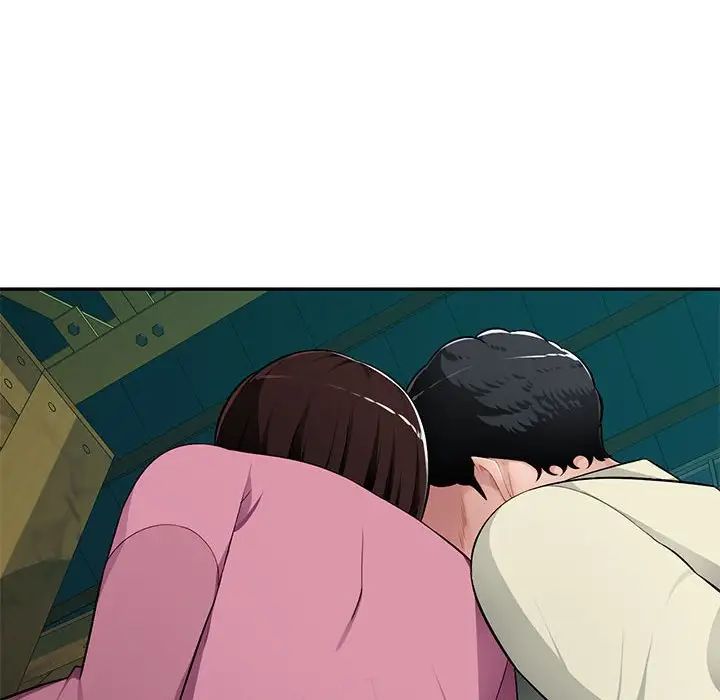 混乱一家人第9话