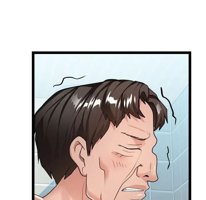 隔壁邻居好奇怪第19话