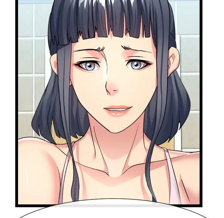 隔壁邻居好奇怪第19话