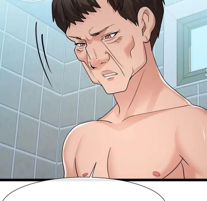 隔壁邻居好奇怪第19话