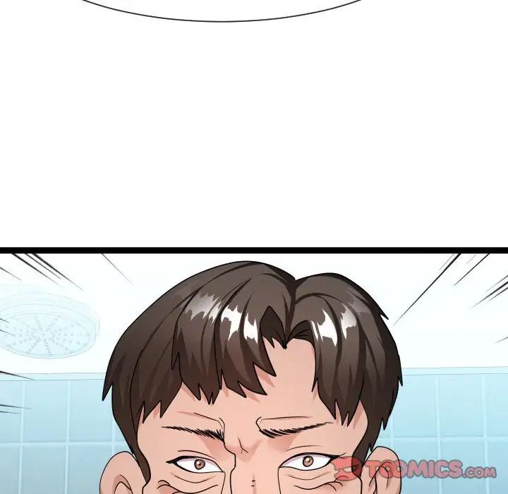 隔壁邻居好奇怪第19话