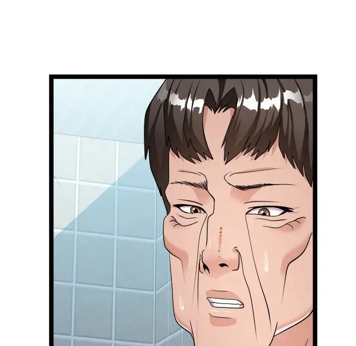 隔壁邻居好奇怪第20话