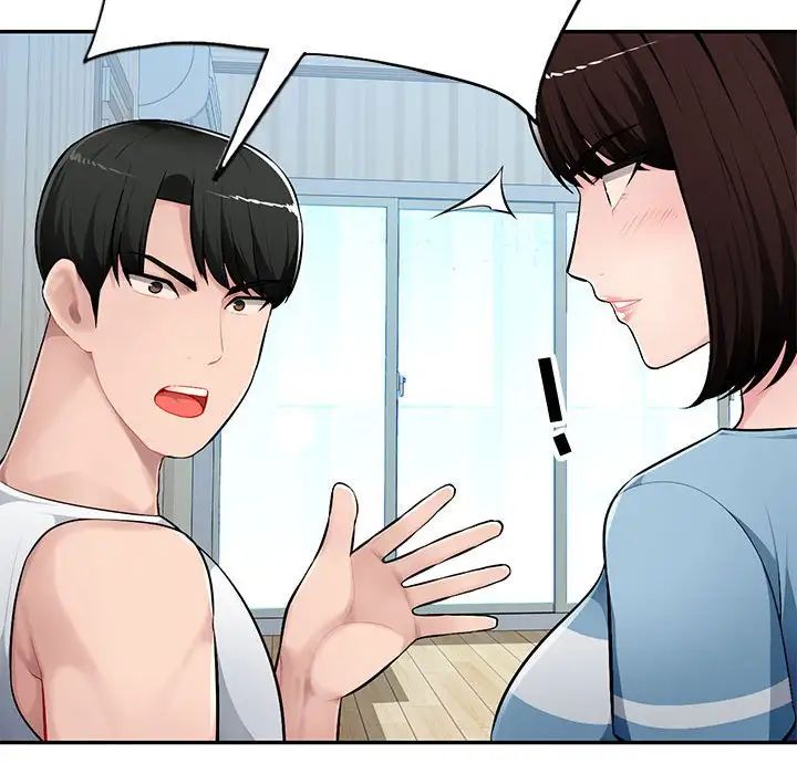 混乱一家人第10话