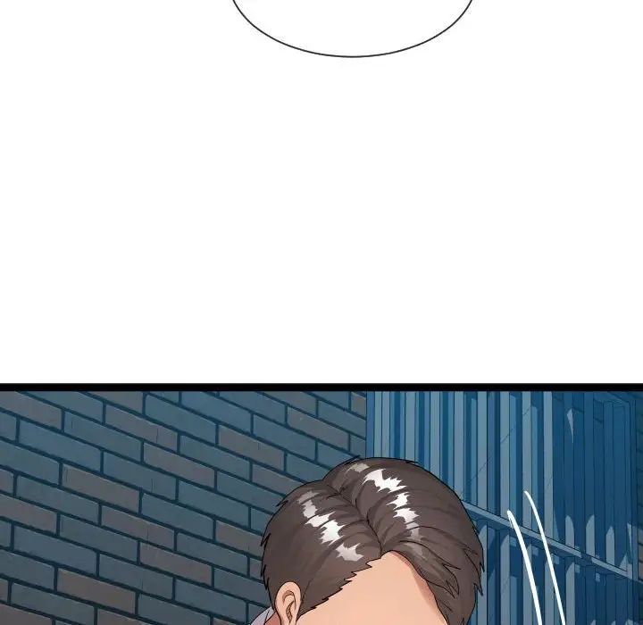 隔壁邻居好奇怪第21话-最终话（完结）