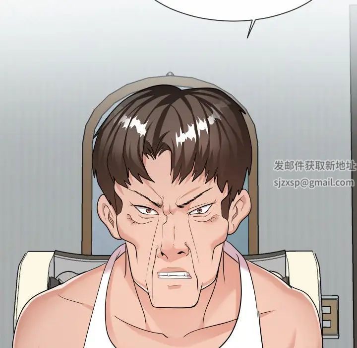 隔壁邻居好奇怪第21话-最终话（完结）