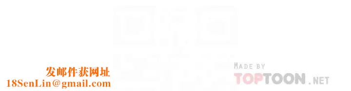 继母的朋友们第4话-妳这里还是一样敏感啊