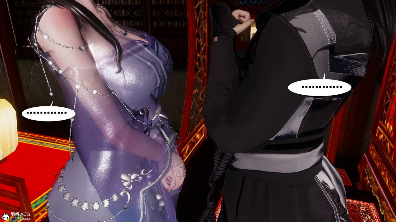 [3D]借你娘子泄泄火[讨魔传]+外传正篇【第07话】