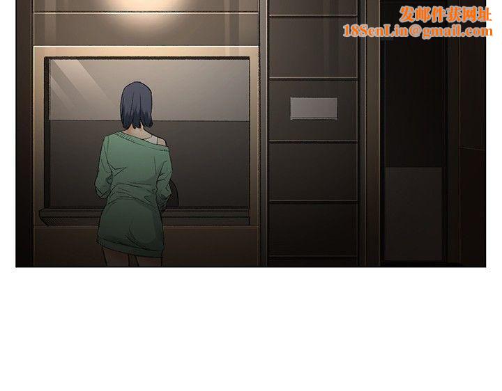 偶然第38话