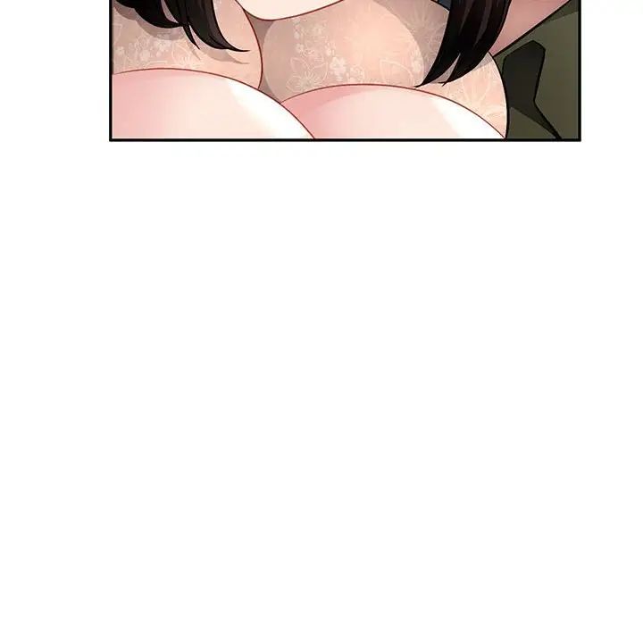 混乱一家人第13话