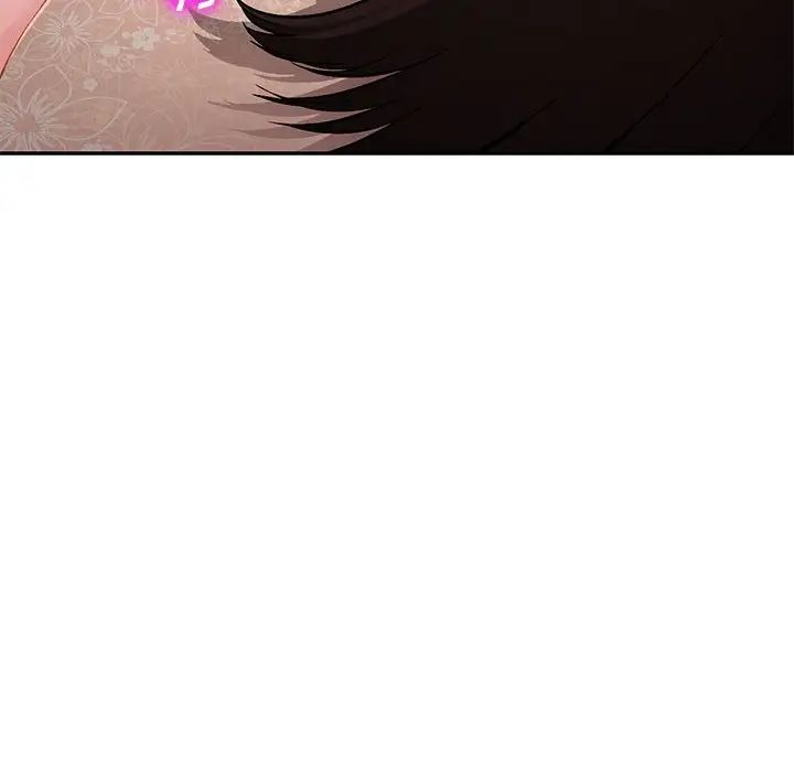 混乱一家人第13话