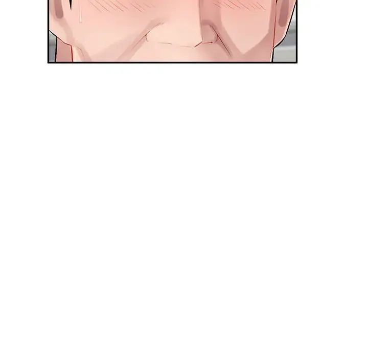 混乱一家人第13话