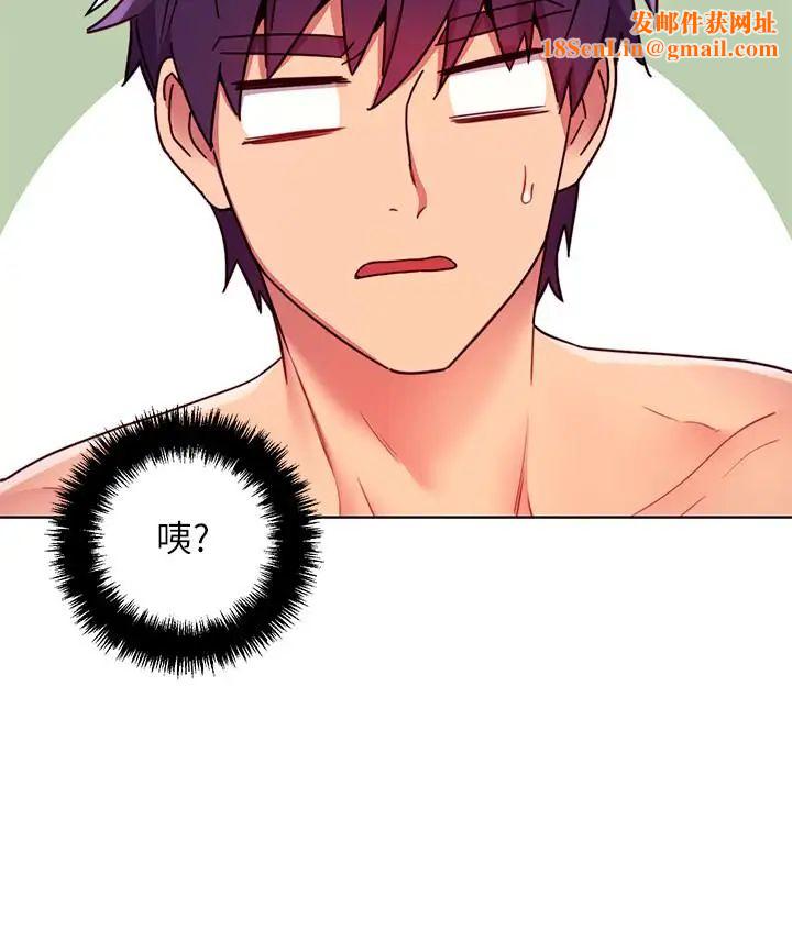 继母的朋友们第11话-越粗暴越兴奋