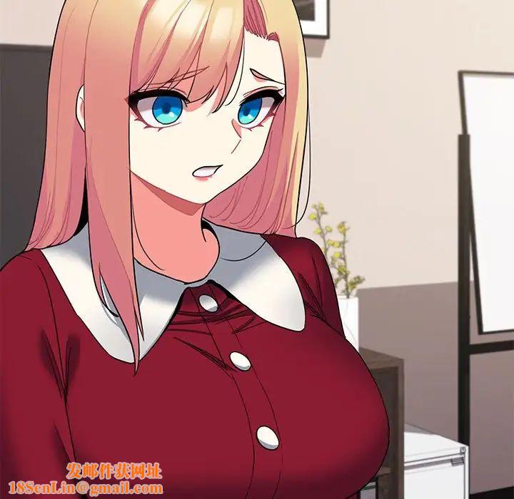 大学生活就从社团开始第63话