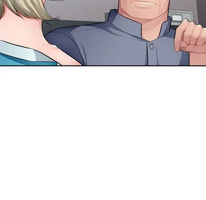 混乱一家人第14话