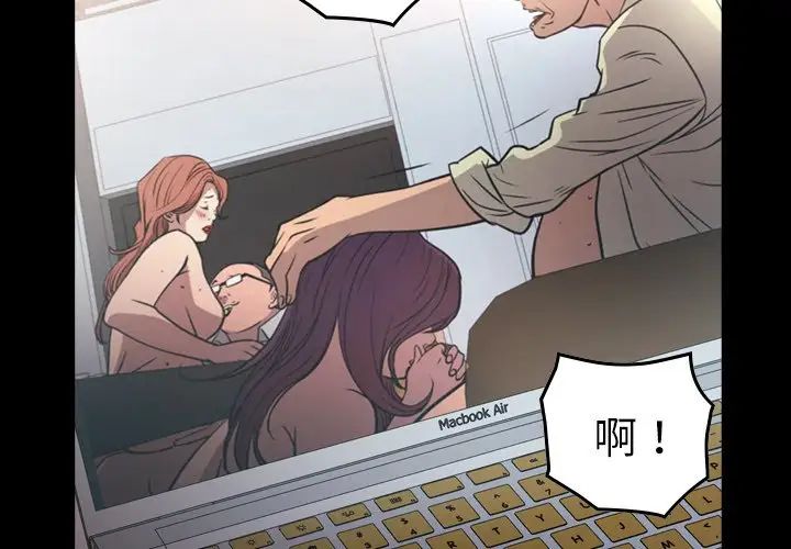 经纪人第103话-最终话（完结）