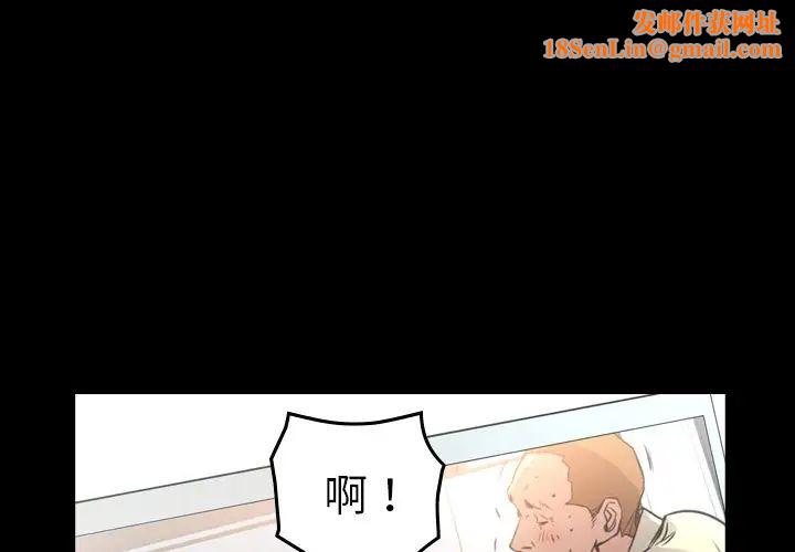 经纪人第103话-最终话(完结)