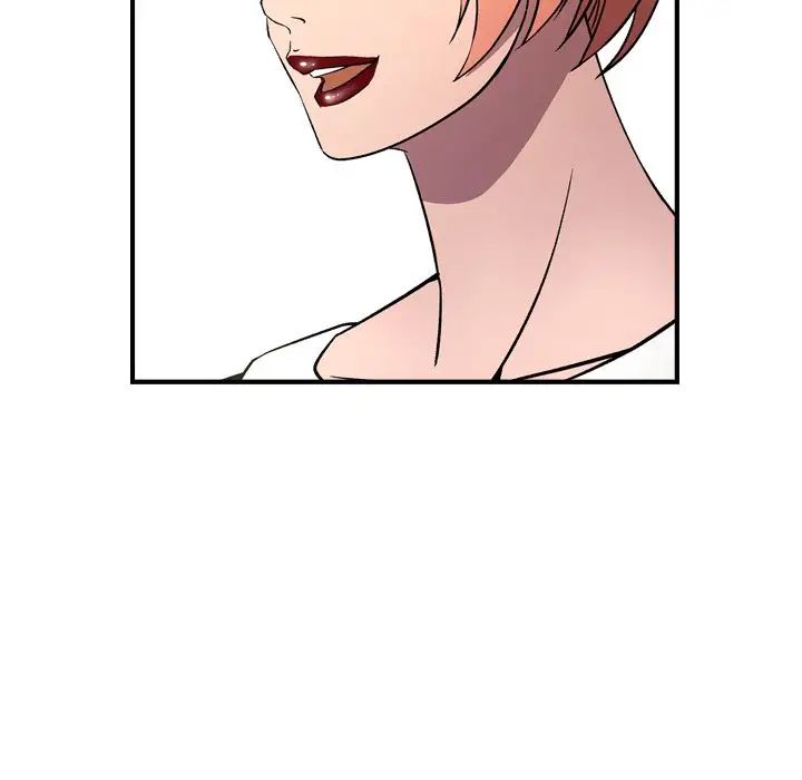 经纪人第103话-最终话(完结)