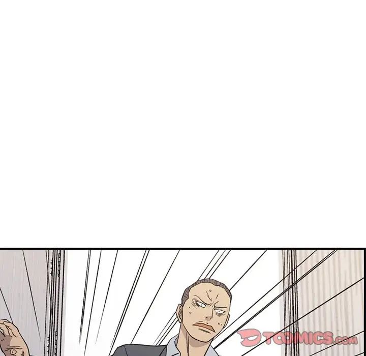 经纪人第103话-最终话(完结)