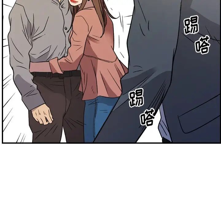 经纪人第103话-最终话（完结）