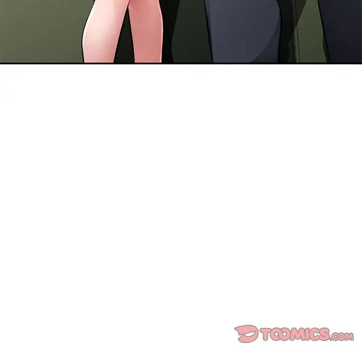 混乱一家人第14话