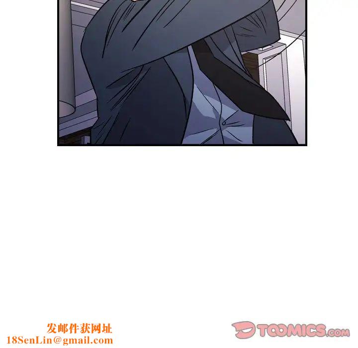 经纪人第103话-最终话(完结)