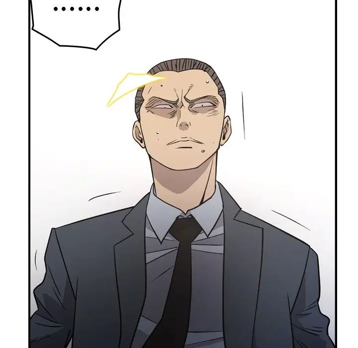 经纪人第103话-最终话（完结）