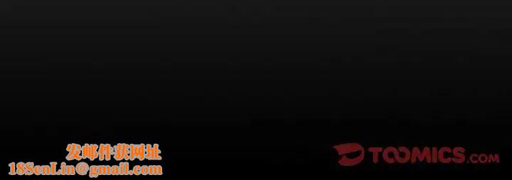 经纪人第103话-最终话（完结）