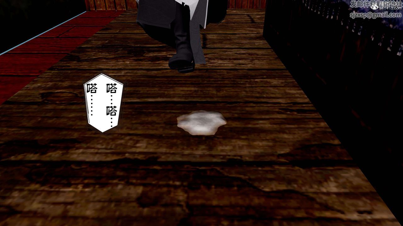 [3D]借你娘子泄泄火[讨魔传]+外传正篇【第12话】