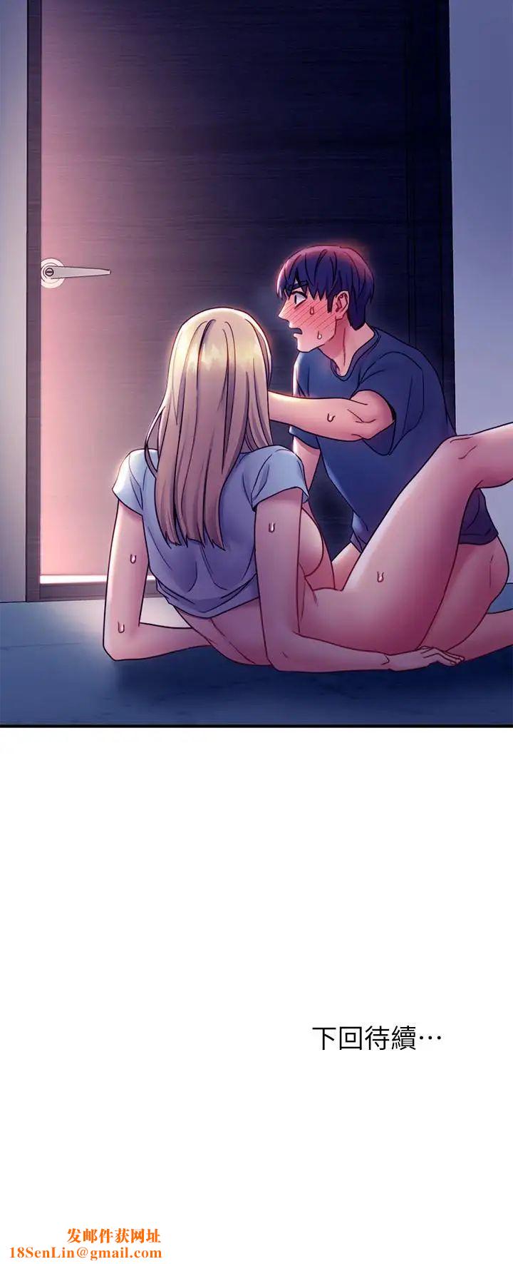 继母的朋友们第24话-听到继母的呻吟声而兴奋