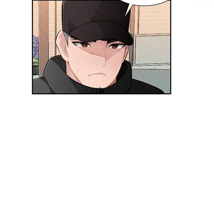 混乱一家人第16话