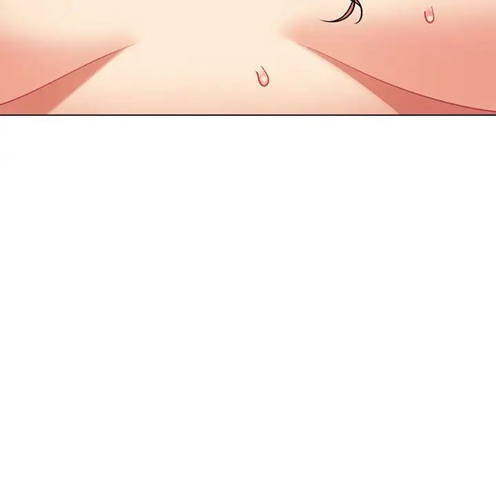 大学生活就从社团开始第66话