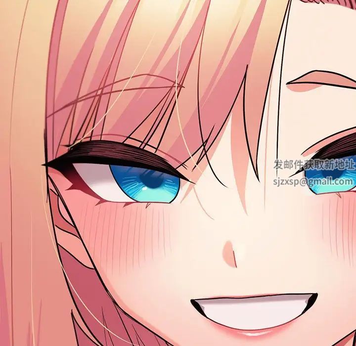 大学生活就从社团开始第67话