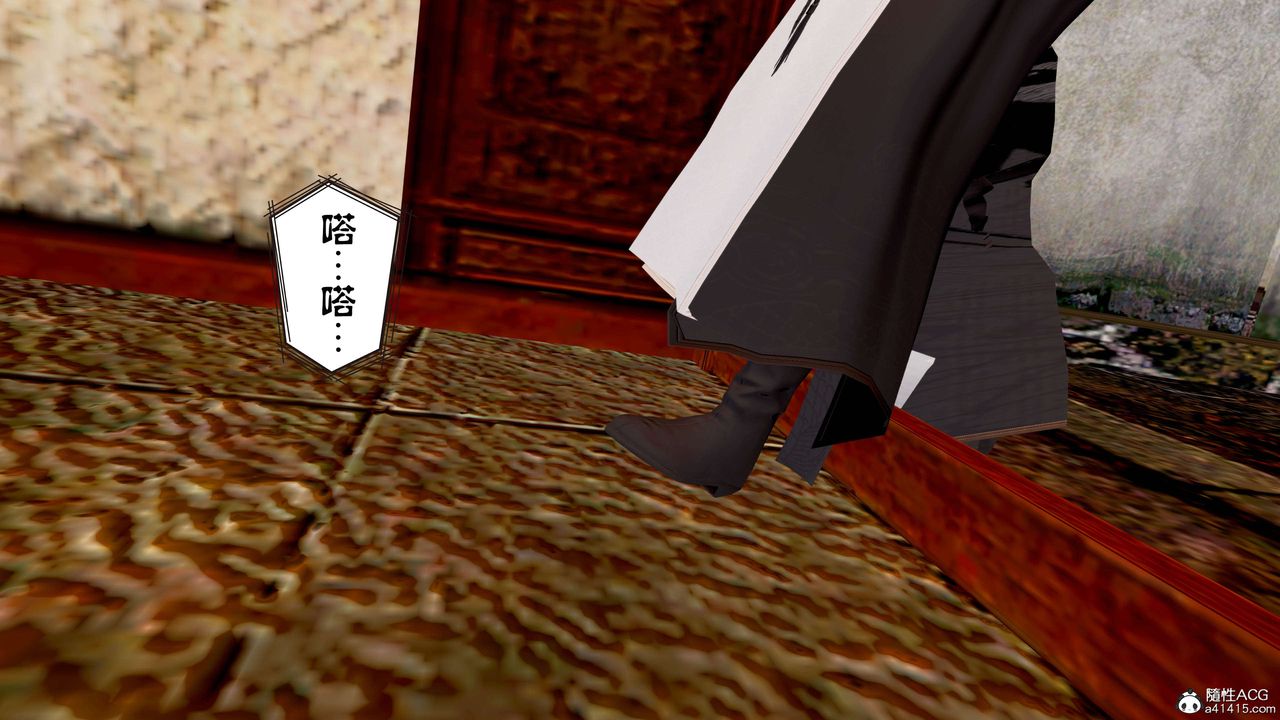 [3D]借你娘子泄泄火[讨魔传]+外传正篇【第13话】