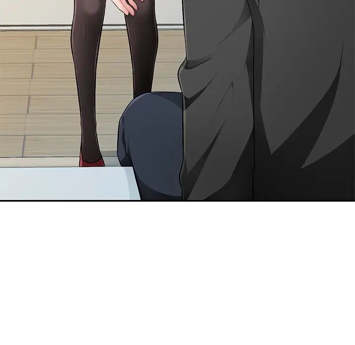 混乱一家人第17话