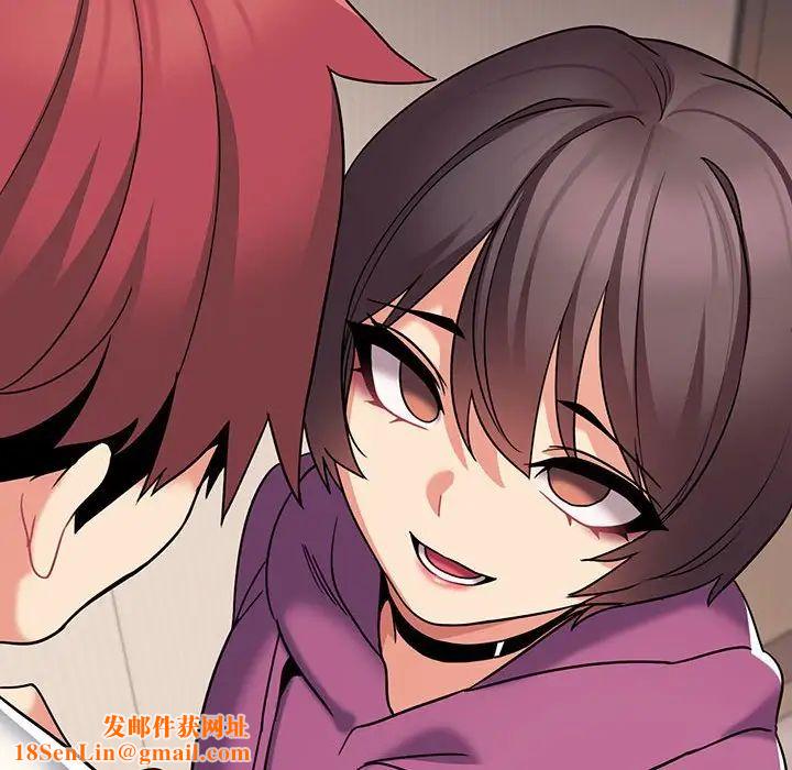 大学生活就从社团开始第68话