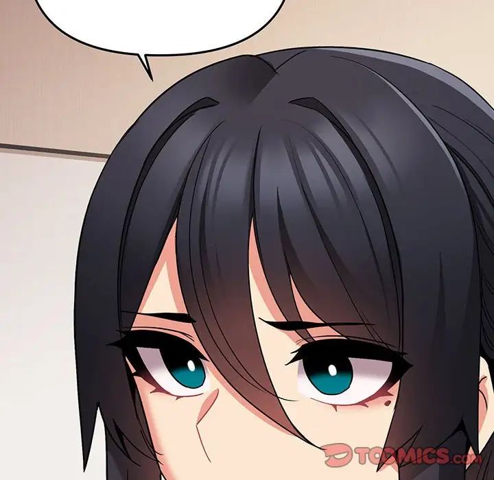 大学生活就从社团开始第68话