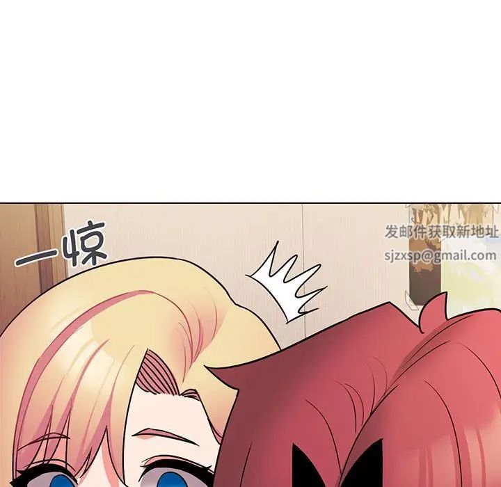 大学生活就从社团开始第68话