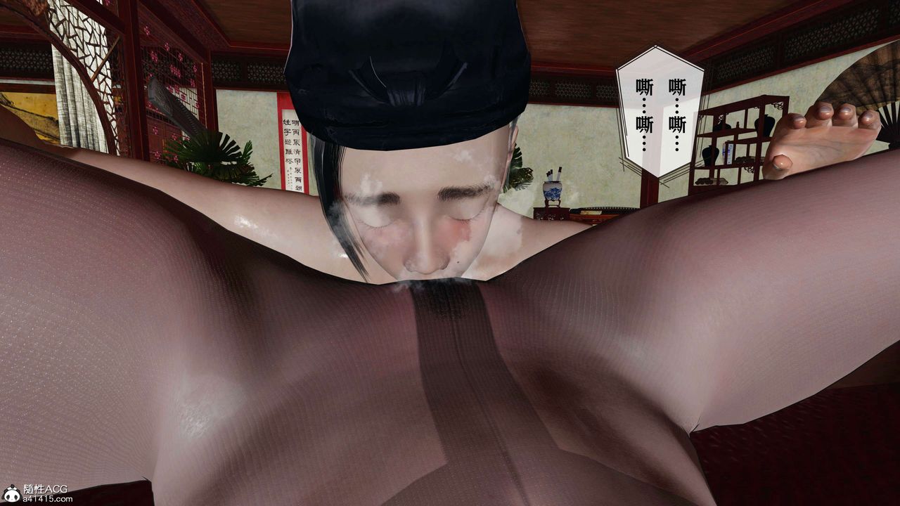 [3D]借你娘子泄泄火[讨魔传]+外传正篇【第15话】