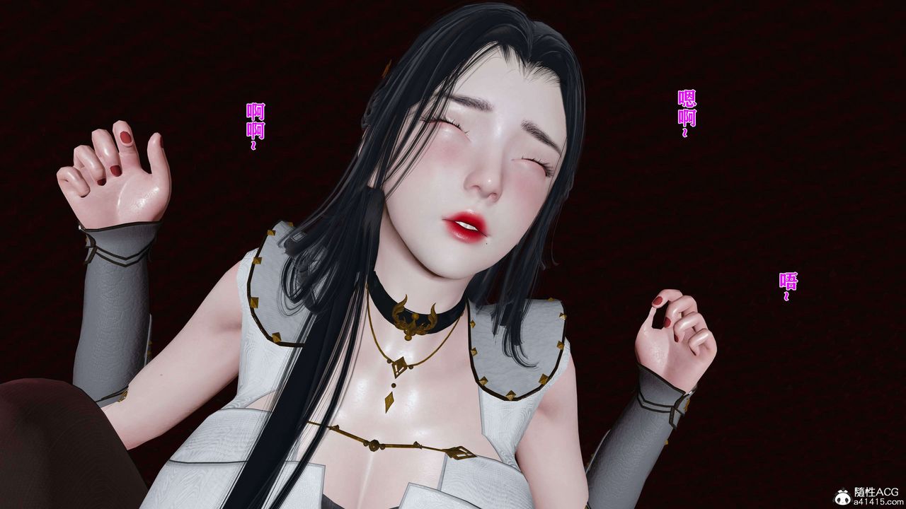 [3D]借你娘子泄泄火[讨魔传]+外传正篇【第16话】