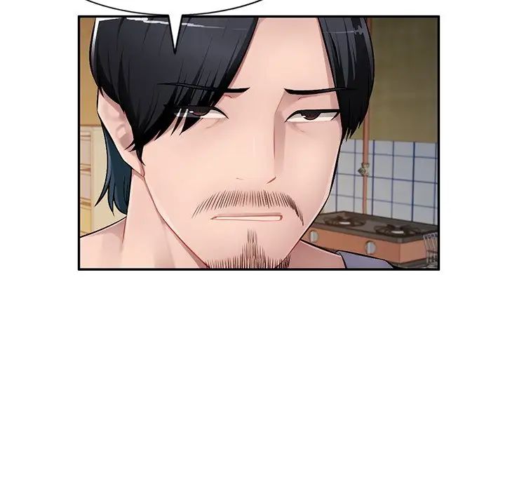 混乱一家人第19话