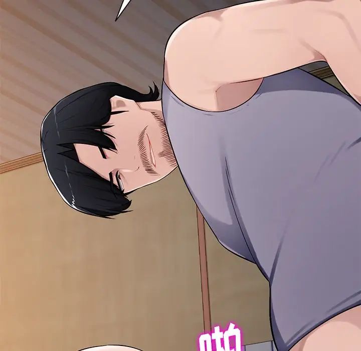 混乱一家人第19话