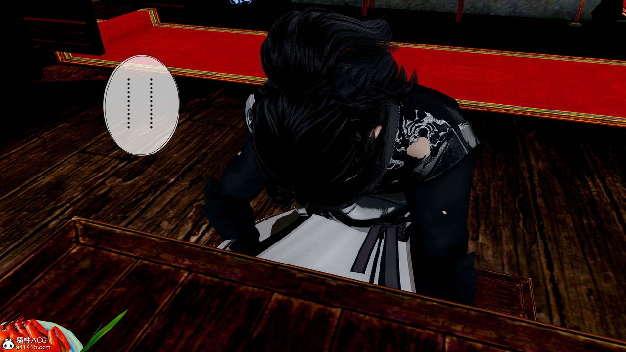 [3D]借你娘子泄泄火[讨魔传]+外传正篇【第18话】