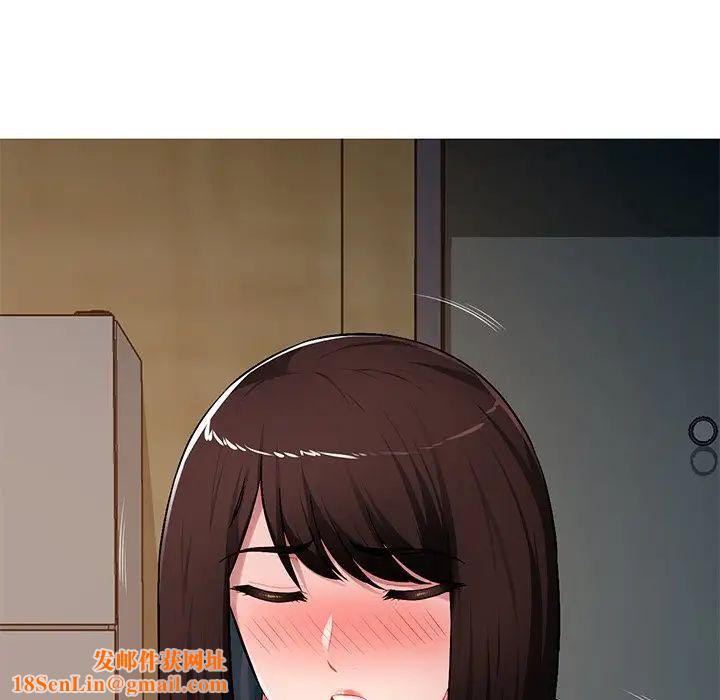 混乱一家人第20话