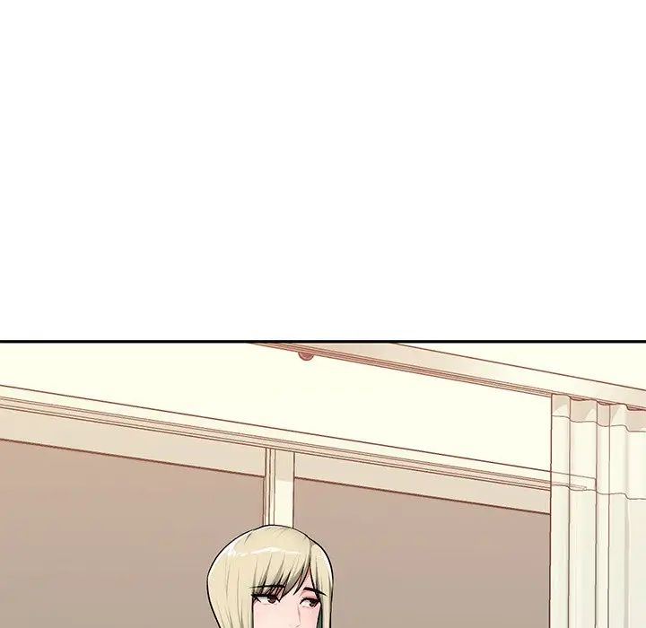 混乱一家人第20话