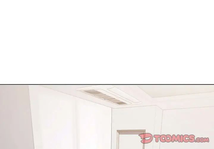 大学生活就从社团开始第72话