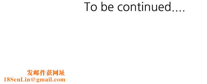 混乱一家人第20话