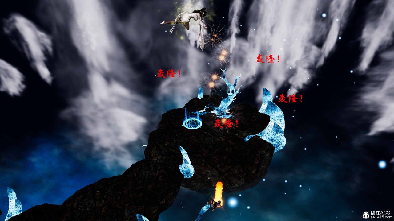 [3D]借你娘子泄泄火[讨魔传]+外传正篇【第19话】