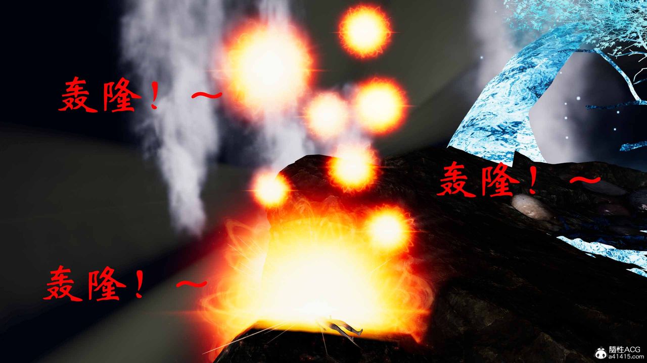 [3D]借你娘子泄泄火[讨魔传]+外传正篇【第19话】