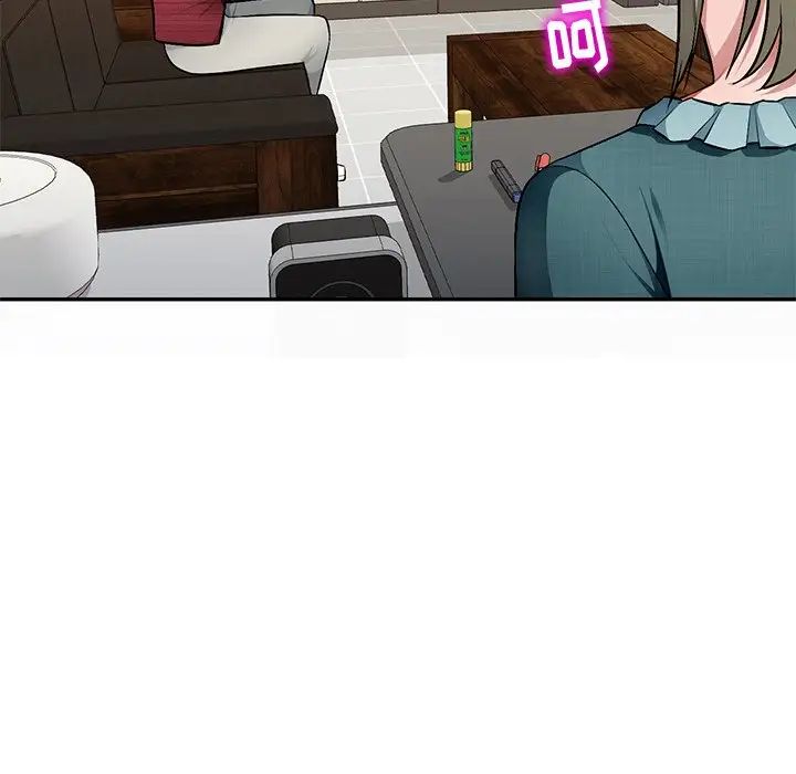 混乱一家人第21话