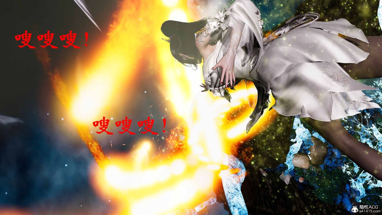 [3D]借你娘子泄泄火[讨魔传]+外传正篇【第19话】